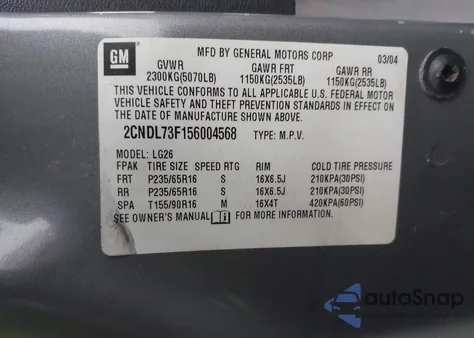 2005 Chevrolet Equinox Lt из США, поврежденный, VIN 2CNDL73F156004568